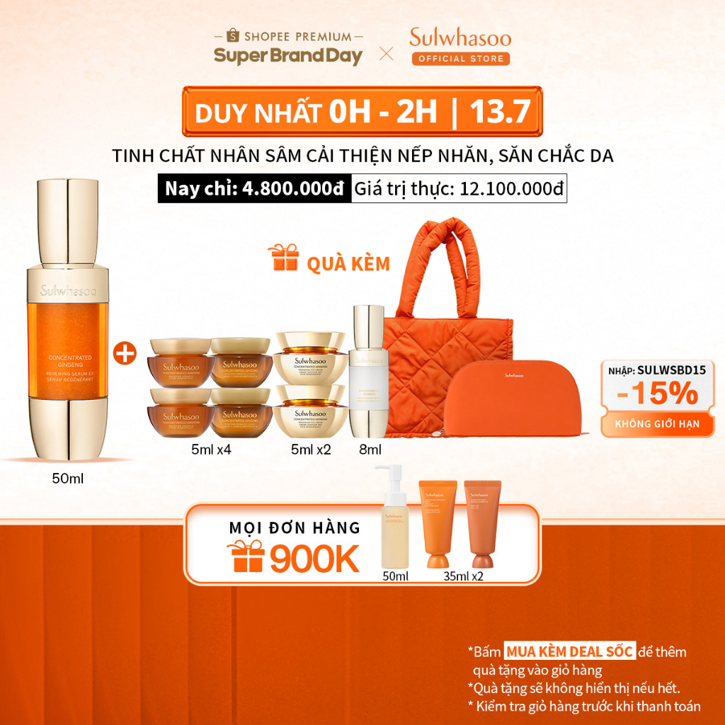 Tinh Chất Nhân Sâm Ngăn Lão Hóa Săn Chắc Da Sulwhasoo ConcentratedGinsengRenewing Serum EX 50ml