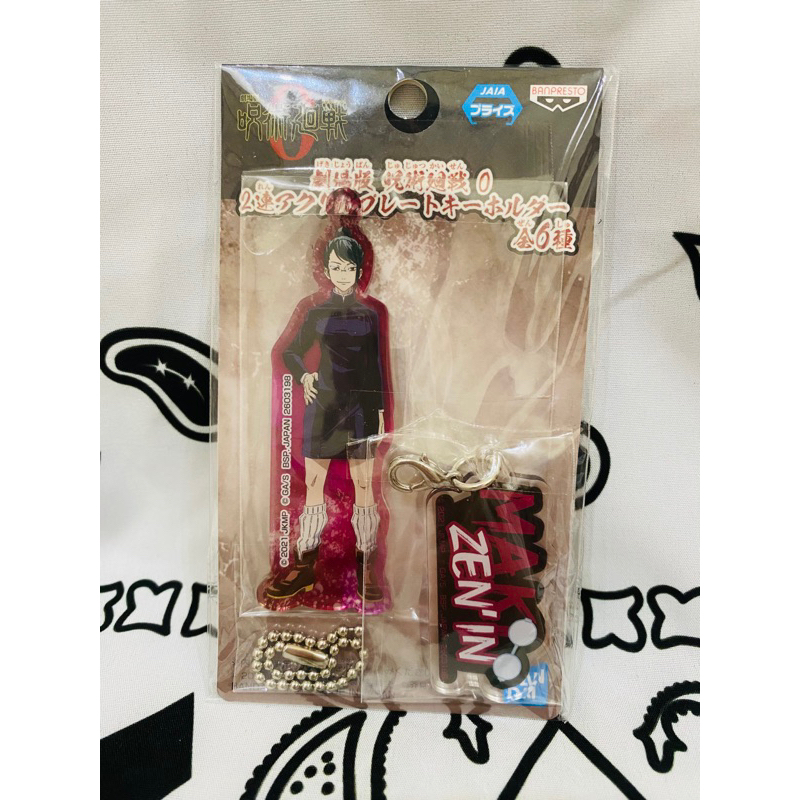 Móc khoá Acrylic Maki Zenin Jujutsu Kaisen