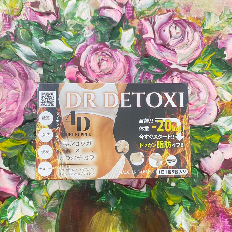 🍒 Viên Giảm Cân Dr Detoxi Nhật Bản 150 Viên