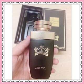 Nước Hoa nam SELLION FAMOUS BRAND cao cấp