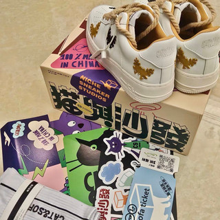 Giày Sneaker Cat&Sofa CHÍNH HÃNG ODER