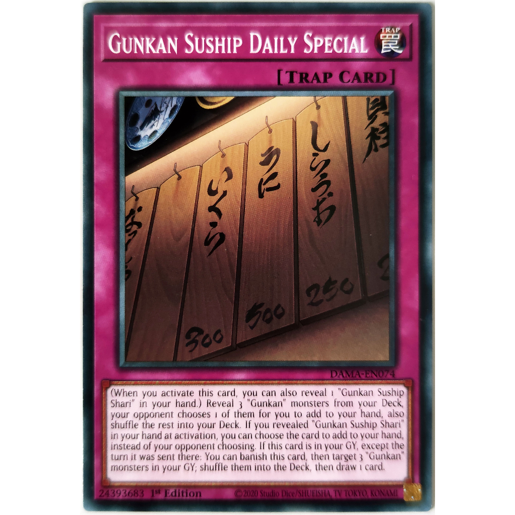 [Thẻ Yugioh] Gunkan Suship Daily Special |EN| Common