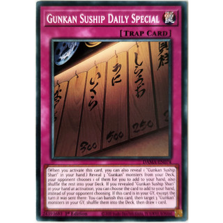 Gunkan Suship Daily Special |EN| Common