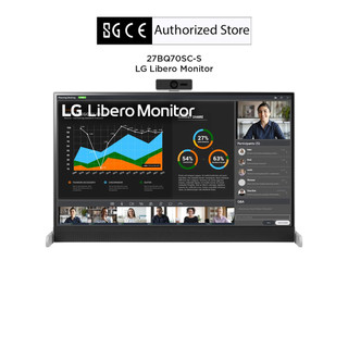Màn hình di động lg qhd libero 27 inch webcam full hd, chân đế linh hoạt có thể để bàn hoặc treo tường - 27bq70qc-s