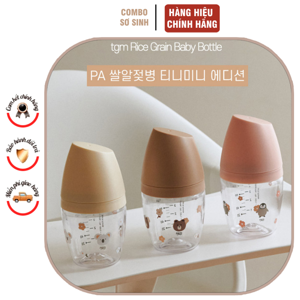 Bình sữa hạt gạo cho bé BABY BOTTLE TGM - Made in Korea |Hàng cao cấp - Chính hãng|
