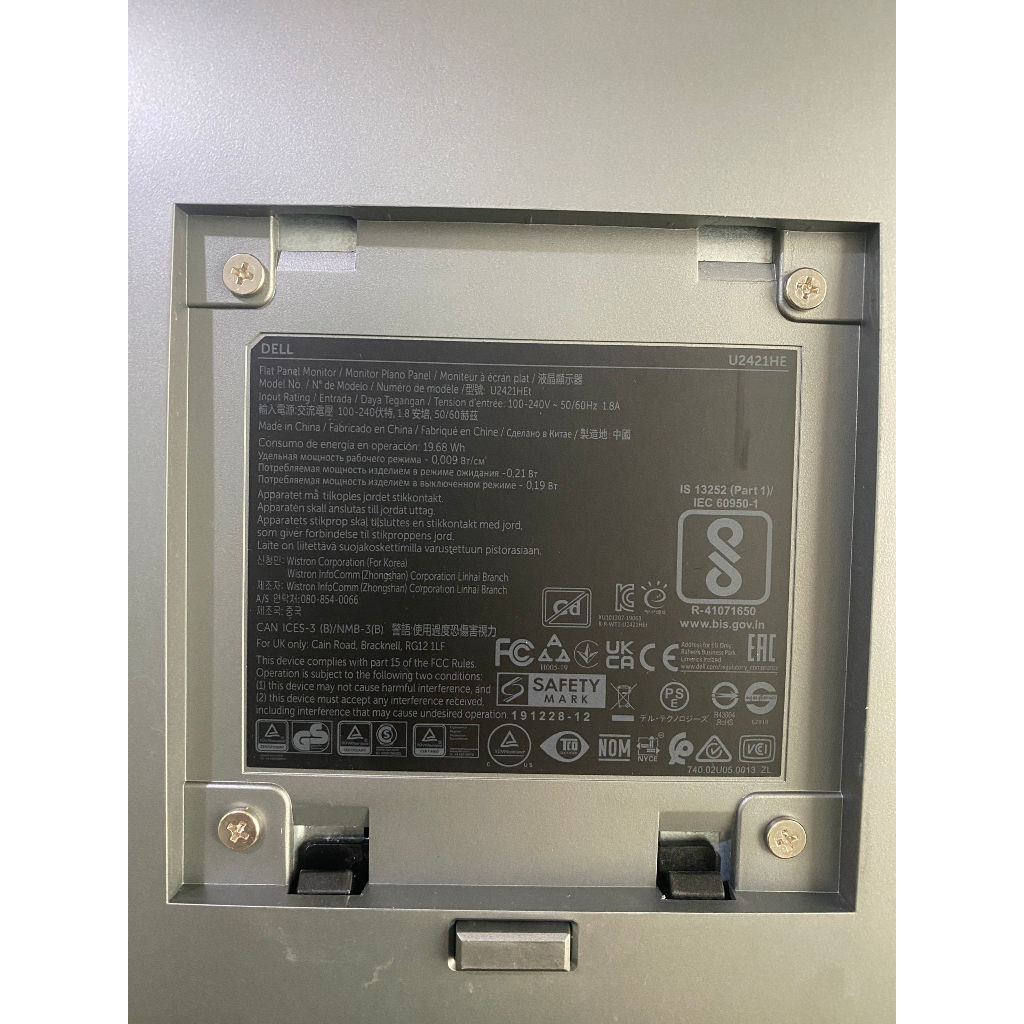 Màn hình máy tính Dell U2421HE 24icnh chuyên đồ họa