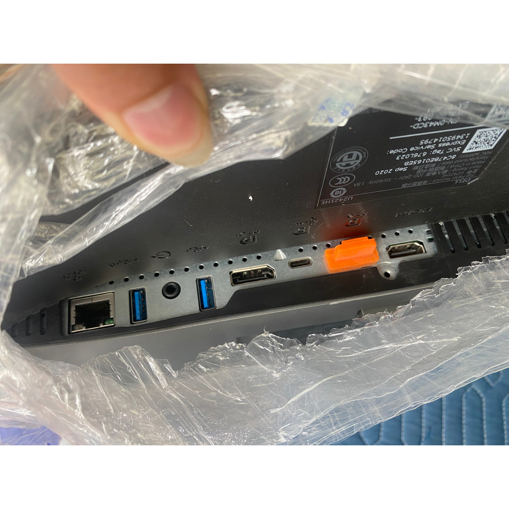 Màn hình máy tính Dell U2421HE 24icnh chuyên đồ họa