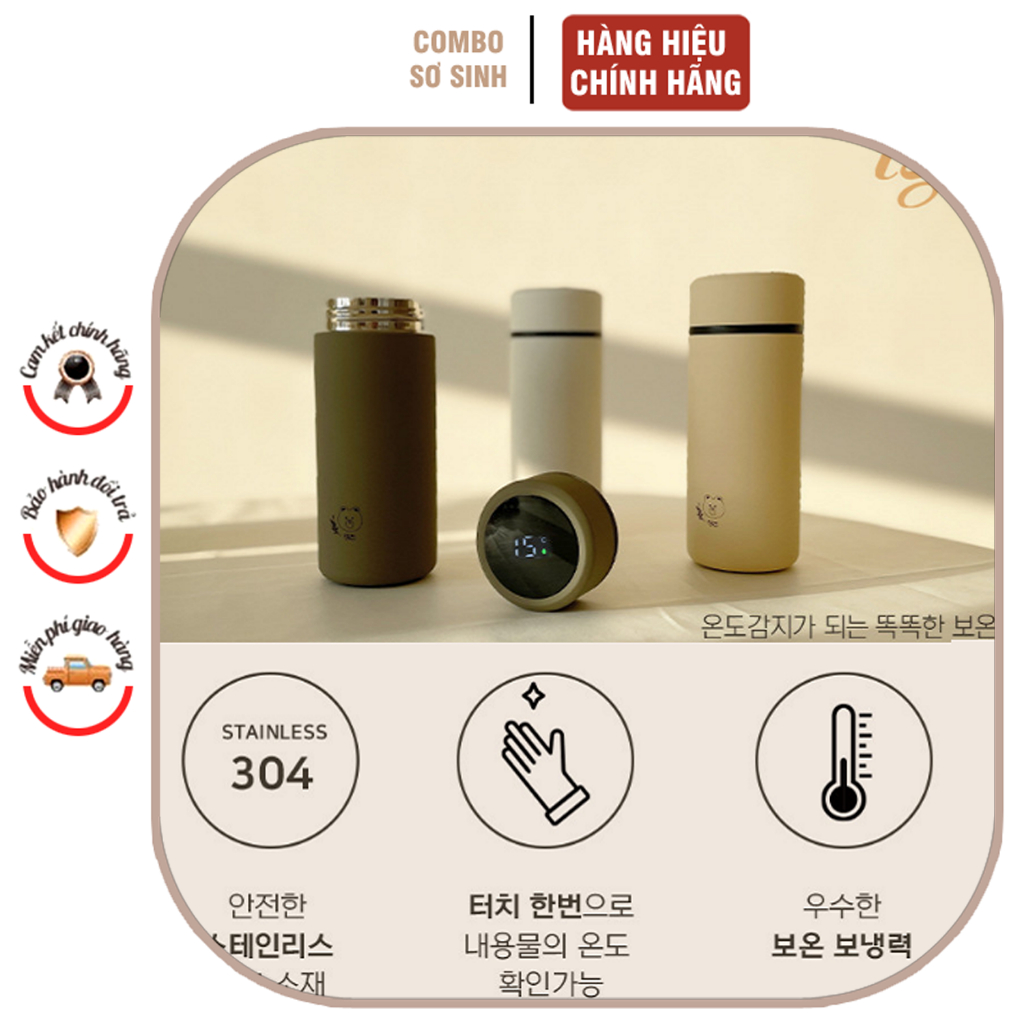 Bình Giữ Nhiệt TGM Chính Hãng Hàn Quốc Dung Tích 330ml Cảm Biến Nhiệt Màn Hình Led