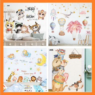 Decal dán tường cho bé, decal dán tường phòng ngủ, decal dán tường 3d, giấy dán tường 3d mẫu Hàn Quốc cao cấp