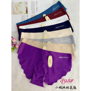 10 QUẦN ĐÚC 1028