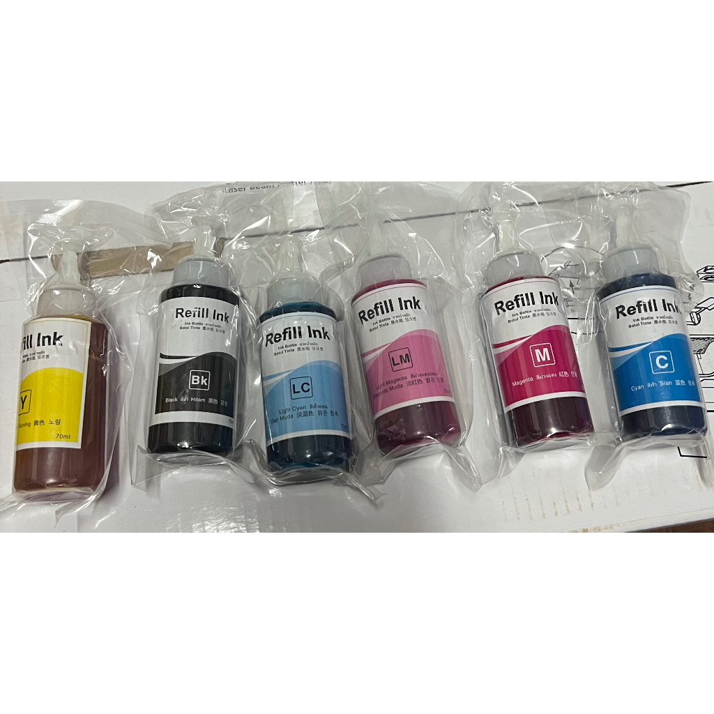 Mực in Epson L850, L805, L800, L1800, T60 - Mực 673