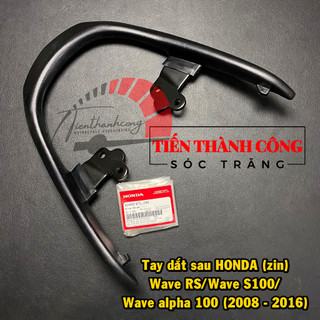 Tay dắt sau wave rs /cảng sau rs zin