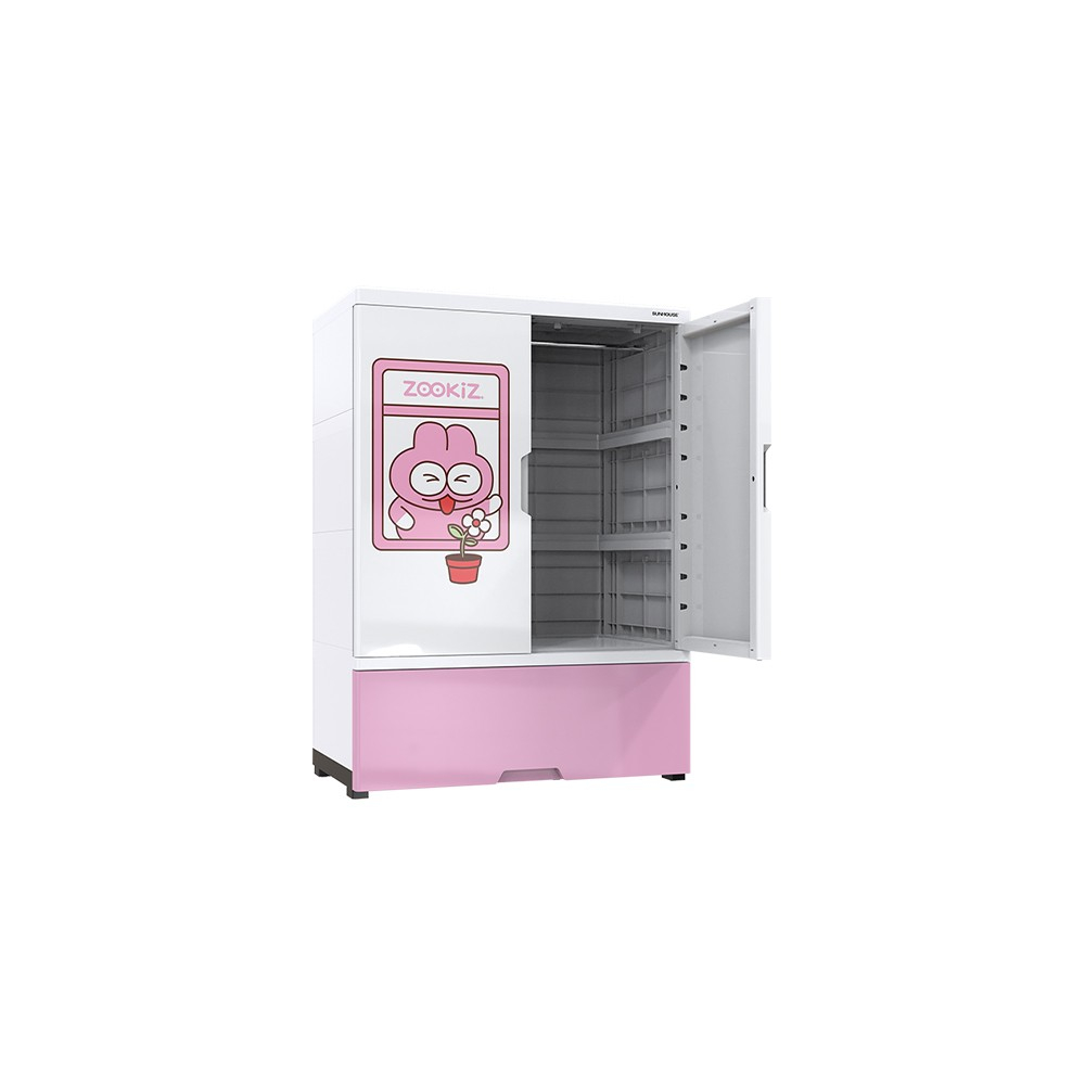 Tủ nhựa trẻ em 2 cánh Happy Kids Sunhouse KS-CA950G1