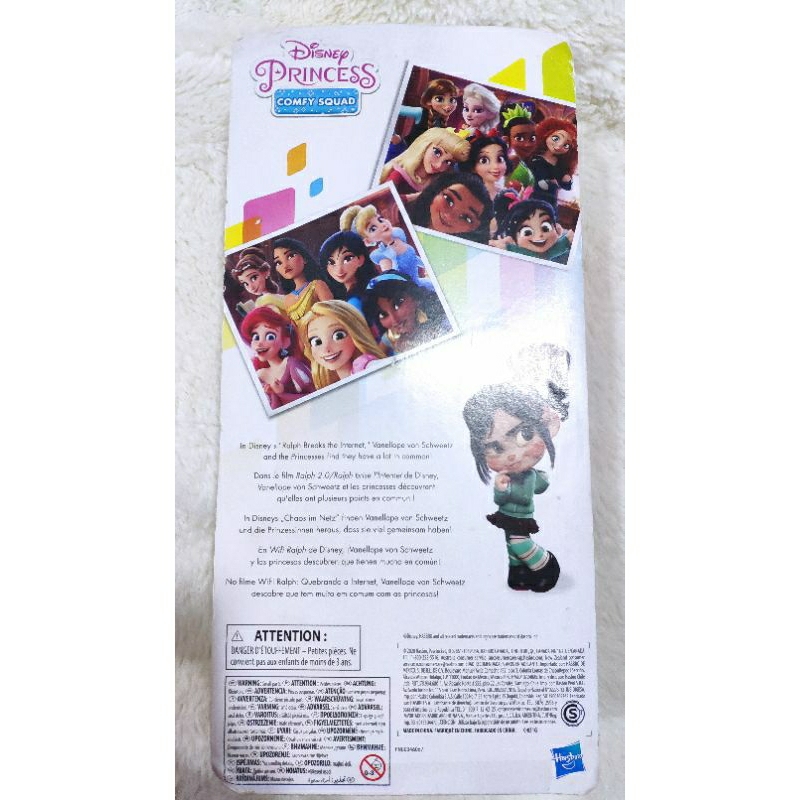 Búp bê công chúa disney Tiana comfy squad