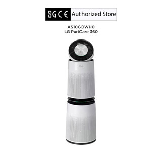 Máy lọc không khí lg puricare 2 tầng - as10gdwh0