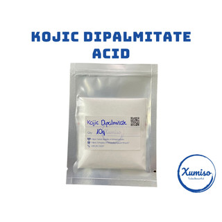 Kojic Dipalmitate Acid - chất làm trắng - nguyên liệu mỹ phẩm - Xumiso - 10G