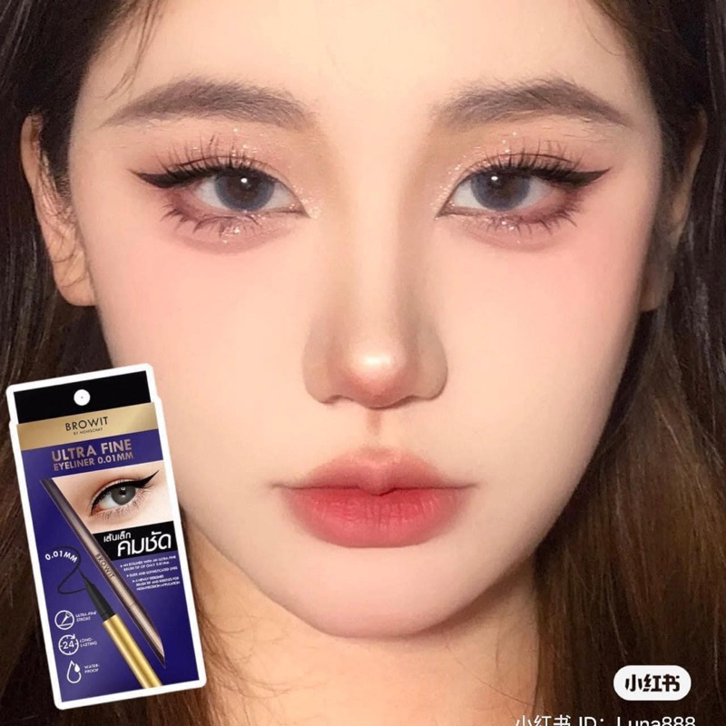 Bút Kẻ Mắt Nước NongChat Browit Ultra Fine 0,01mm Thái Lan Nét Mảnh Siêu Lì Không Trôi Và Lem