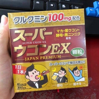"date 2026" bột nghệ super ukon ex nhật bản - hộp 30 gói