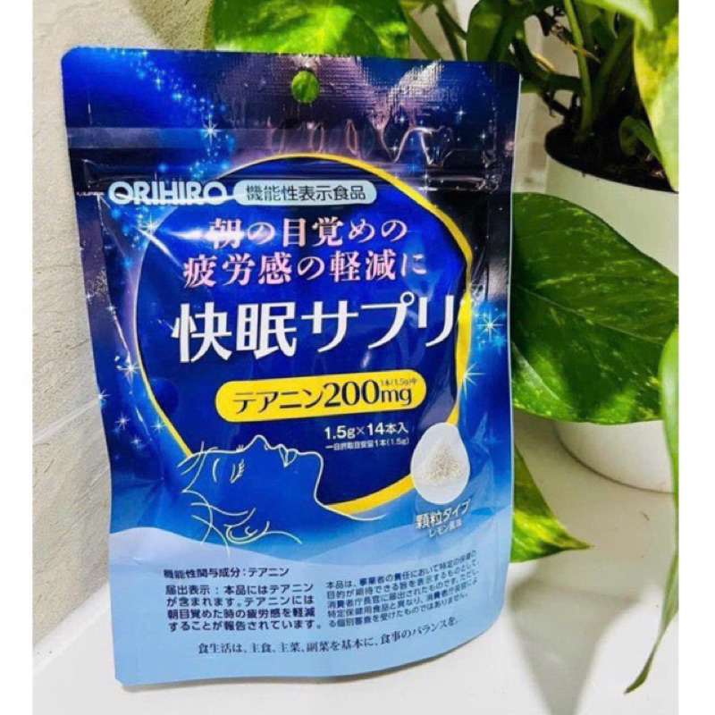 Bột ngủ ngon Orihiro Nhật Bản - Túi 14 gói nhỏ