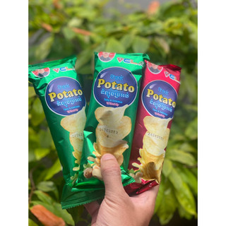 Snack khoai tây Potato gói 26g