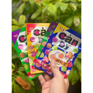 Kẹo tẩm đường Candy balls vị tuổi thơ gói 16g