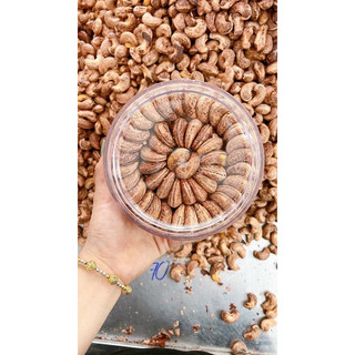 500GRAM HẠT ĐIỀU RANG MUỐI NGUYÊN LỤA BÌNH PHƯỚC