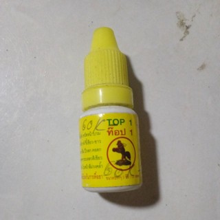 nhỏ mũi thối mũi gà chọi gà nòi gà tre gà đá