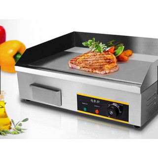 bếp chiên rán mặt phẳng tepanyaki 55cm dùng điện