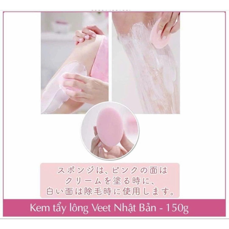 Kem Tẩy lông Veet cho vùng tay,chân và vùng bikini và dưới cánh tay 150G có tặng kèm bông.