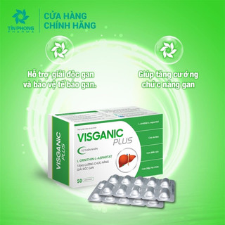 Visganic plus