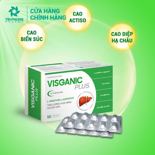 Visganic plus