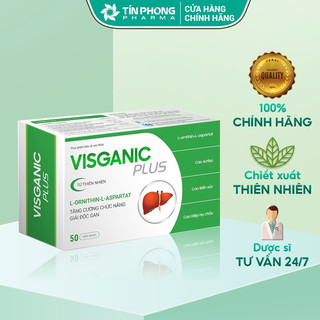 Visganic plus