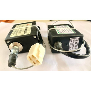 Rơ Le Tắt Máy Vuông Đen 24v