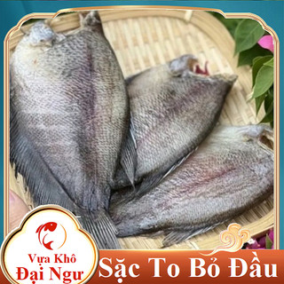  1 KG KHÔ CÁ SẠC KHÔNG ĐẦU LOẠI ĐẶC SẢN CÀ MAU- 250gr- 500gr KHÔ CÁ SẠC KHÔNG ĐẦU-Vựa Khô Đại Ngư 