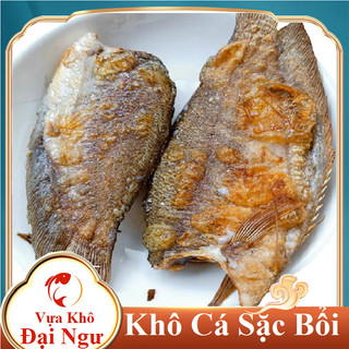 1kg khô cá sạc siêu siêu béo giòn vàng ươm-vựa khô đại ngư