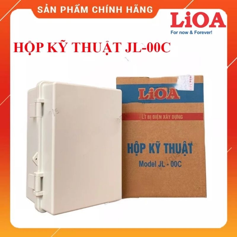 Tủ điện chống nước ABS Hộp kỹ thuật Lioa  JL- 00C 225x155x125