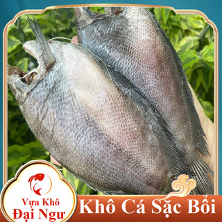 500GR KHÔ CÁ SẠC THƯỢNG HẠNG TO BỰ (10 CON 1 KG )-Vựa Khô Đại Ngư