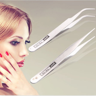 Nhíp gắp mi, nối mi - nhíp gắp mụn