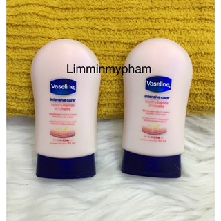 Kem dưỡng da và móng tay Vaseline 85ml