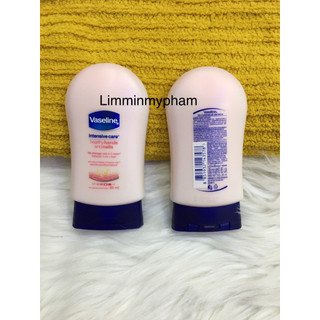 Kem dưỡng da và móng tay Vaseline 85ml