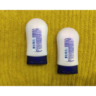Kem dưỡng da và móng tay Vaseline 85ml