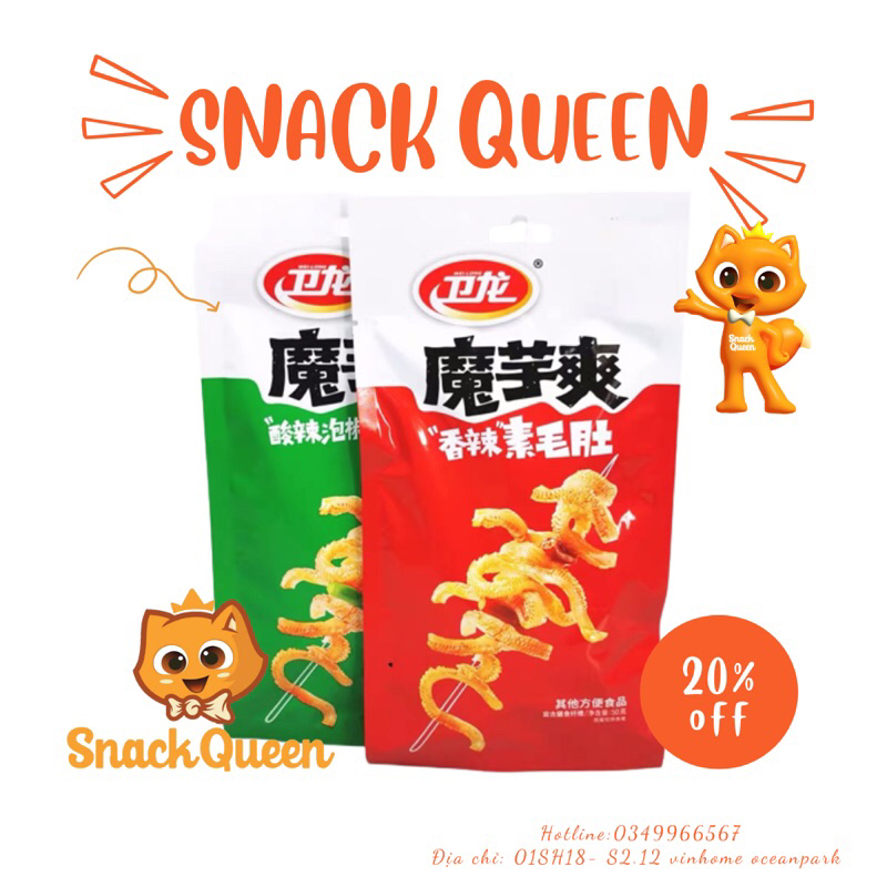 Sách bò cay thơm ngon xoắn lưỡi