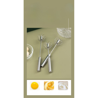 Que sục bọt inox, que đánh bọt cà phê