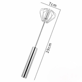 Que sục bọt inox, que đánh bọt cà phê
