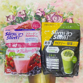 [ Bill Nhật] 🌺 Bột Sinh Tố ASAHI SLIM UP Nhật Bản