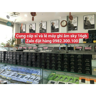 Máy ghi âm SKY V168 64GB