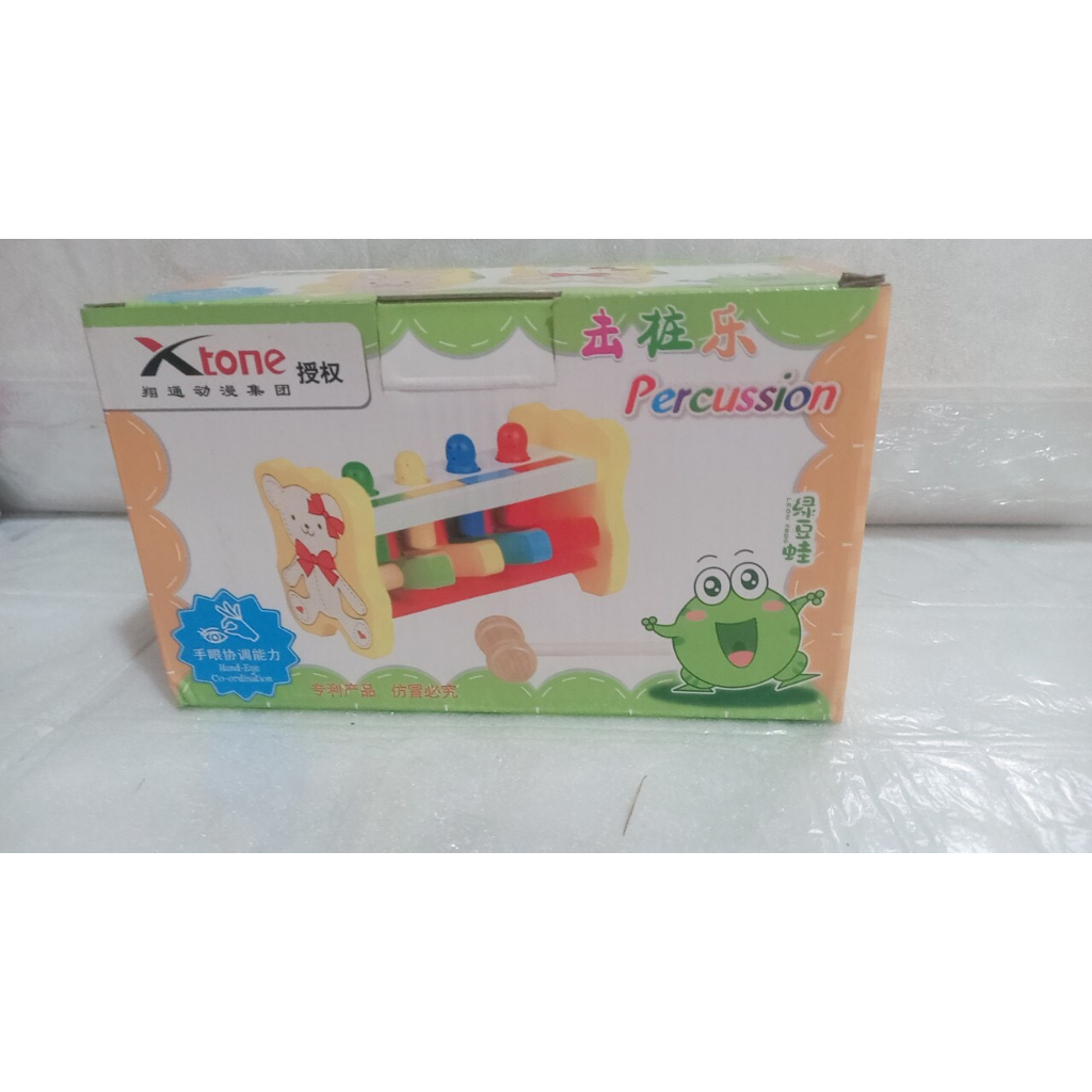 Bộ đồ chơi đập chuột bằng gỗ kèm bũa