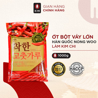 Ớt Bột Vảy Lớn Nong Woo Làm Kim Chi (Gói 1Kg)
