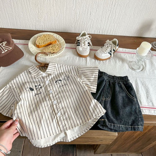 Sơ mi kẻ QCcc cho bé trai