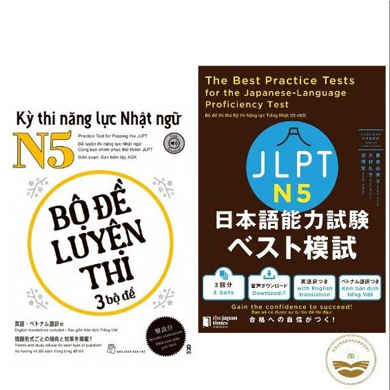 Sách - Luyện thi tiếng Nhật - Bộ đề thi thử N5 ( Trọn bộ 2 cuốn)